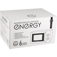 Микроволновая печь Energy EMW-20708