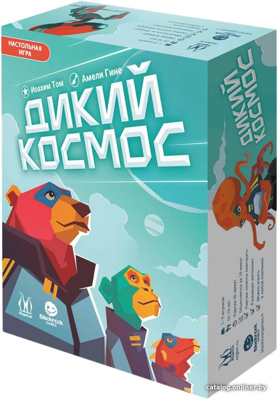 Настольная игра Магеллан Дикий космос
