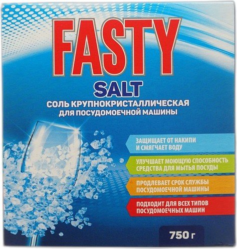 

Соль для посудомоечной машины Fasty (750 г)