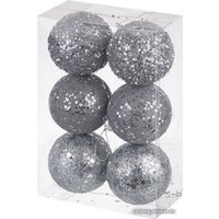 Елочная игрушка Elan Gallery 970059 (серебро)