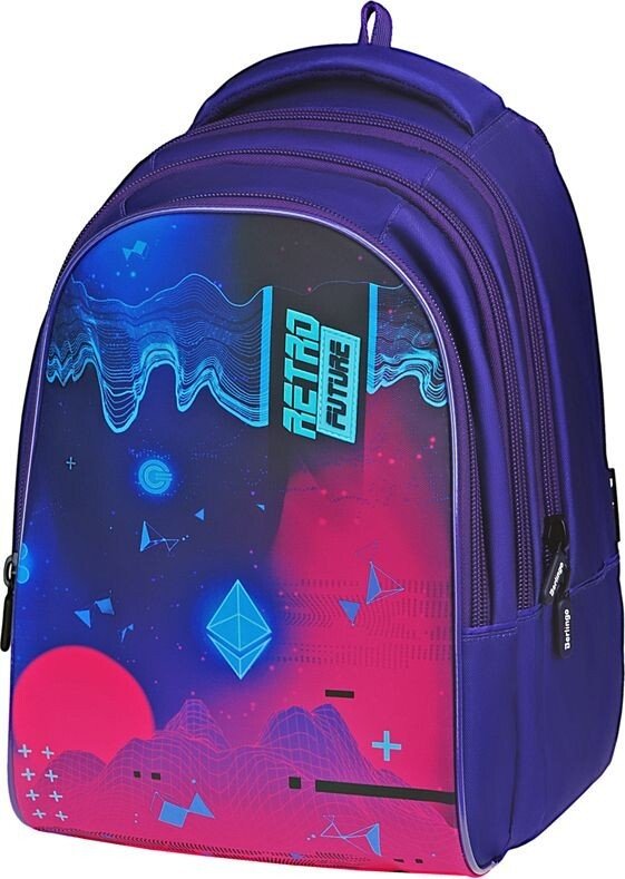 

Школьный рюкзак Berlingo Retro Future RU080S08
