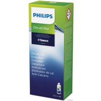 Средство для кофеварки Philips CA6700/10 (1 шт)