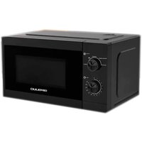 Микроволновая печь Oulemei OLM-WBW002 в Солигорске