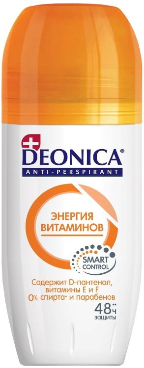 

Дезодорант шариковый Deonica Энергия витаминов 50 мл