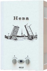 4610 (дворцовый мост)