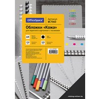 Картонная обложка для переплета OfficeSpace А4 230 г/кв.м 100 шт BC7060 (кожа, черный)