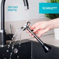 Погружной блендер Scarlett SC-HB42F12