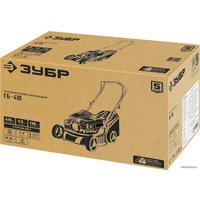 Газонокосилка Зубр Мастер ГБ-410