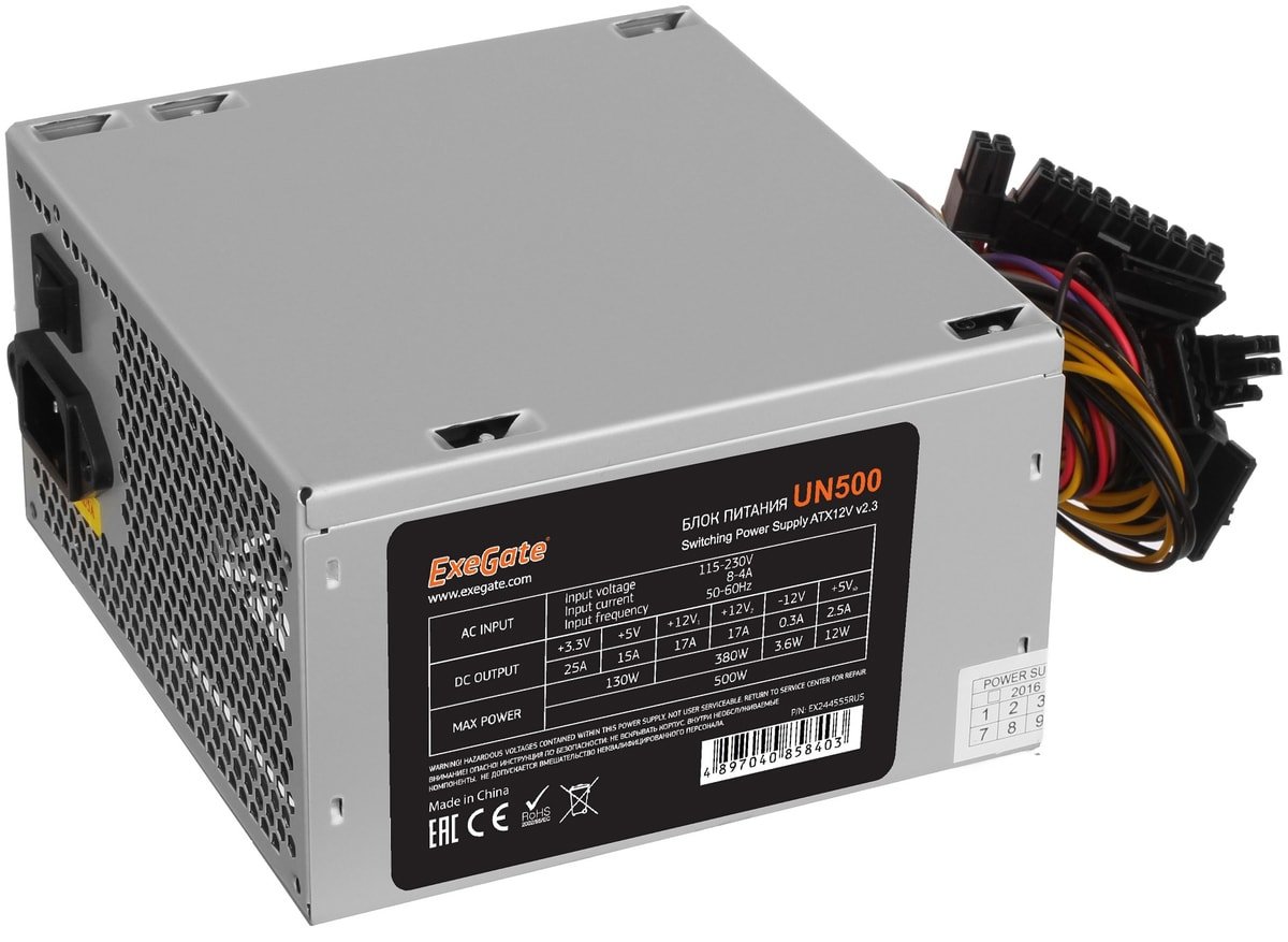 

Блок питания ExeGate ATX-UN500 EX244555RUS-S