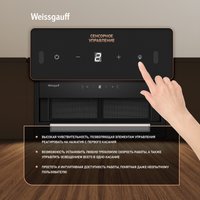 Кухонная вытяжка Weissgauff BOX 900 Remove Touch Black Glass