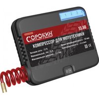 Автомобильный компрессор Сорокин для мототехники 12В, 3,5бар 13.60
