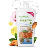  Synergetic Гель для душа Body Therapy Масло миндаля 900 мл в Борисове
