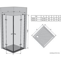 Душевой уголок Ravak SmartLine SMSRV4 90x90