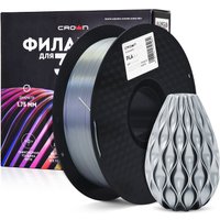 Пластик Crown PLA Silk CM-FILPLAS005S (1.75мм, 1 кг, серебристый)