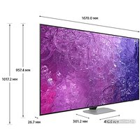 MiniLED телевизор Samsung Neo QLED 4K QN90C QE75QN90CAUXRU