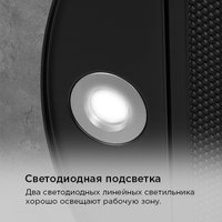 Кухонная вытяжка MAUNFELD Ford 39 Isla Sensor (черный)