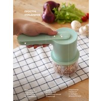 Миксер Galaxy Line GL2234