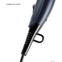 Фен Galaxy Line GL 4366