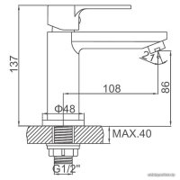 Кран Ledeme L4795