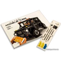Конструктор Mould King 13070 Mercedes-benz Gelandewagen G65 RC APP