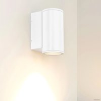 Уличный настенный светильник Arlight LGD-FORMA-WALL-R90-12W Day4000 037255