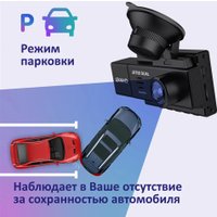 Видеорегистратор Lexand LR750 Dual