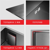 Кухонная мойка ARFEKA Eco AR 500*500 Black PVD Nano