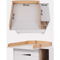 Детский комод Rant Lago Pro 800/4 (crystal beige)