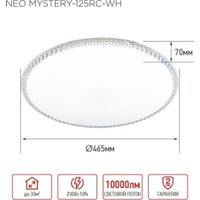 Припотолочная люстра In Home Neo Mystery-125RC-WH 4690612060941