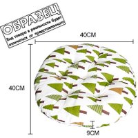 Подушка для сидения Sundays Home C0004301A