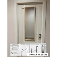 Зеркало EMZE Надверное 35x110 в раме DK4004.DUB (дуб)