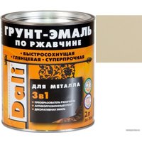 Грунт-эмаль Dali По ржавчине 3 в 1, 2 л (слоновая кость, RAL 1014)