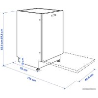 Встраиваемая посудомоечная машина Ikea Лаган 904.756.21