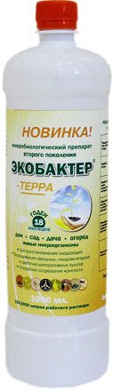 

Удобрение Экобактер Терра 1 л