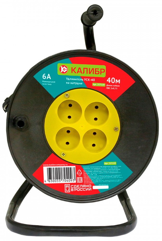 

Удлинитель на катушке Калибр УСК-40 (2x0.75)