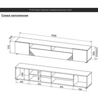 Тумба Mio Tesoro Байкал для телевидеоаппаратуры (дуб золотистый/графит)