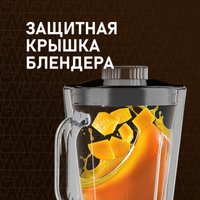 Кухонная машина Weissgauff WKM 791 MPT Multi Chef в Гродно