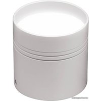 Точечный светильник JAZZway 5005709