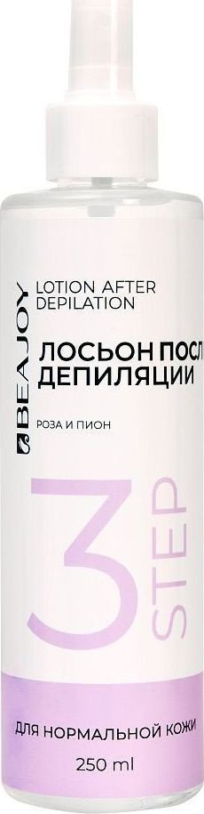 Лосьон Beajoy Роза и пион (250 мл)