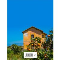 Блокнот Эксмо. Книга для записи рецептов. Оранжевая Сицилия
