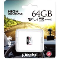 Карта памяти Kingston High Endurance microSDXC 64GB