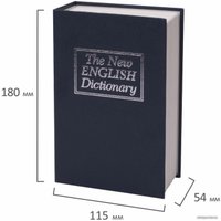 Сейф-книга BRAUBERG Английский словарь 180 мм