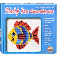 Набор для вышивания Десятое королевство Рыбка 00312