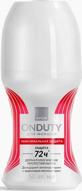 

Дезодорант-антиперспирант шариковый Avon Максимальная защита для нее 50 мл