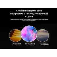 Беспроводная колонка LG XBOOM Go XG8T