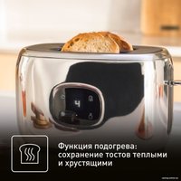 Тостер Tefal Majestuo TT883D10