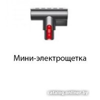 Пылесос Dyson V11 Absolute Extra Pro (золотой)