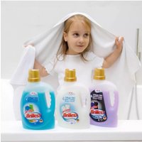 Гель для стирки Brilless White 1 л