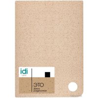 Разделочная доска Idi Land Palermo 221116901/02