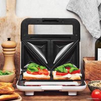 Сэндвичница Gastroback Design Sandwich Maker